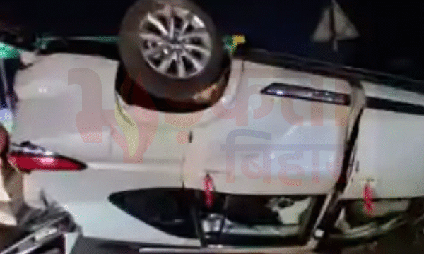 Bihar News: पटना के BJP विधायक संजय गुप्ता…