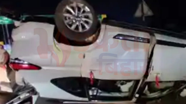 Bihar News: पटना के BJP&hellip;