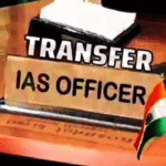 Bihar IAS Transfer: सत्ता परिवर्तन के बीच बिहार की नौकरशाही में ‘सिस्टम रीसेट’, कई बड़े अफसर केंद्र रवाना