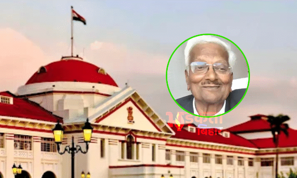 पटना हाईकोर्ट बार चुनाव परिणाम घोषित: योगेश चंद्र&hellip;