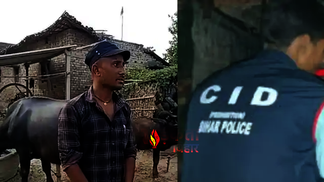 मुजफ्फरपुर एनकाउंटर केस: जगतवीर राय की मौत पर बढ़ा विवाद, जांच अब CID के हाथों में