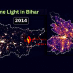 बिहार में ‘रोशनी की क्रांति’: नासा रिपोर्ट में बड़ा खुलासा, 8 साल में 3.5 गुना बढ़ी रात की चमक