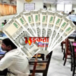 बिहार में वेतन-पेंशन संकट पर सियासी घमासान, लाखों कर्मचारी और 1 करोड़ से ज्यादा लाभार्थी इंतजार में