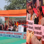महिला आरक्षण बिल पर पटना में ‘जन आक्रोश महिला सम्मेलन’ कारगिल चौक पर जुटी हजारों महिलाएं सीएम सम्राट चौधरी का विपक्ष पर तीखा हमला