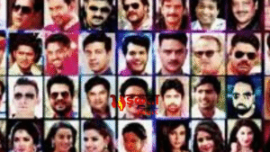 Bihar News: आरा में भोजपुरी इंडस्ट्री में बड़ा&hellip;