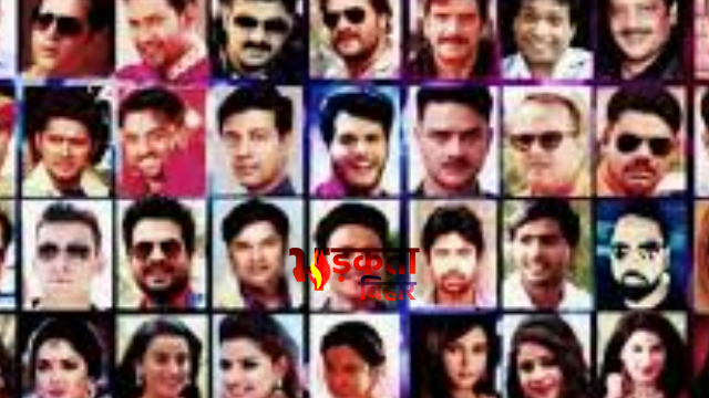 Bihar News: आरा में भोजपुरी इंडस्ट्री में बड़ा&hellip;