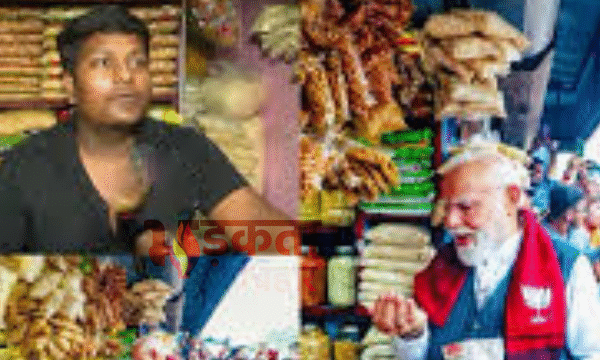 नरेंद्र मोदी पहुंचे साधारण झाल मुड़ही की दुकान&hellip;