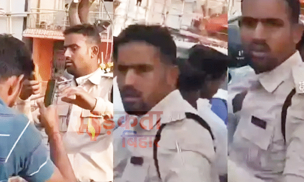 नवादा में पुलिस पर हमला: युवक की पिटाई&hellip;