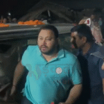 मटिहानी में श्रद्धांजलि सभा में पहुंचे तेजस्वी यादव, बोले– बिहार में अपराध बेलगाम