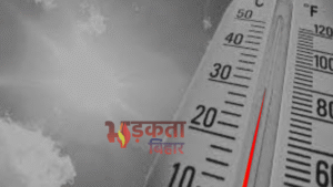 बिहार में बढ़ेगी गर्मी की मार, अगले 3–4&hellip;