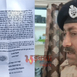 मोहनपुर कांड का नामजद आरोपी ‘फुच्चा सिंह’ गिरफ्तार, पुलिस को बड़ी सफलता