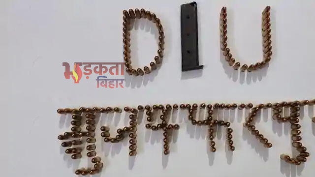 पढ़ाई की आड़ में तस्करी!&hellip;