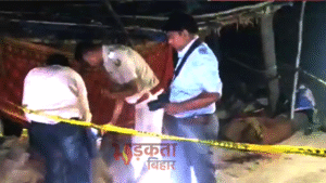 पटना में खौफनाक वारदात: आपसी रंजिश में पिता&hellip;