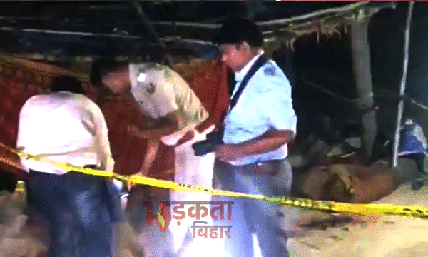 पटना में खौफनाक वारदात: आपसी रंजिश में पिता&hellip;