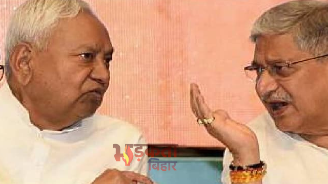 बिहार में सरकार गठन पर&hellip;