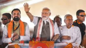 PM मोदी का बिहार दौरा संभव: 15 अप्रैल&hellip;