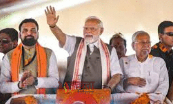 PM मोदी का बिहार दौरा संभव: 15 अप्रैल…