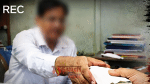 शिक्षा के मंदिर में घूसखोरी! टीसी के नाम&hellip;