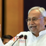 Bihar Politics: सम्राट चौधरी के CM बनते ही नीतीश कुमार ने बुलाई JDU विधायक दल की बैठक