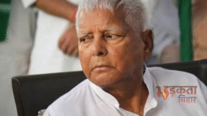 Land For Job Scam: सुप्रीम कोर्ट से लालू&hellip;