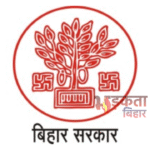 600 लग्जरी गाड़ियों की डिमांड के बीच बिहार में शपथ ग्रहण की तैयारी तेज