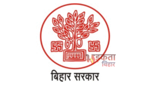 600 लग्जरी गाड़ियों की डिमांड के बीच बिहार&hellip;