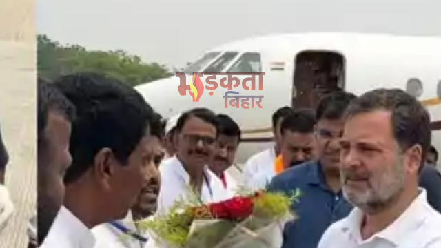 Bihar Rahul Gandhi Visit: पूर्णिया&hellip;