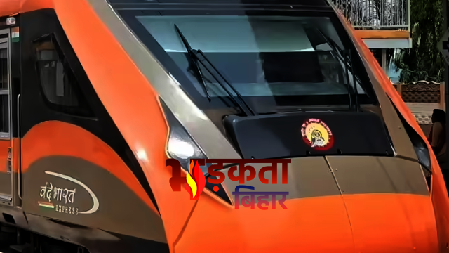 दरभंगा-वाराणसी के बीच वंदे भारत चलाने की तैयारी तेज, दो रूट पर मंथन