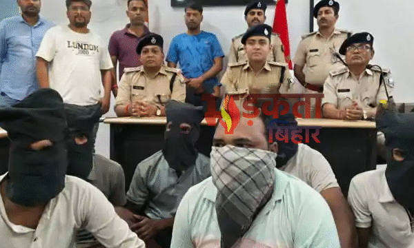 Bihar Crime: वैशाली में अंतरजिला वाहन चोर गिरोह&hellip;