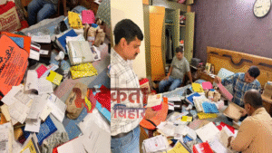 Bihar SUV Raids: आय से अधिक संपत्ति मामले&hellip;