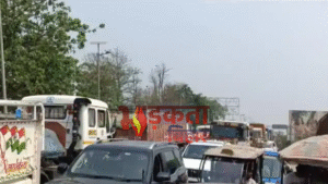 Bihar Traffic Jam: विक्रमशिला सेतु पर घंटों जाम,&hellip;