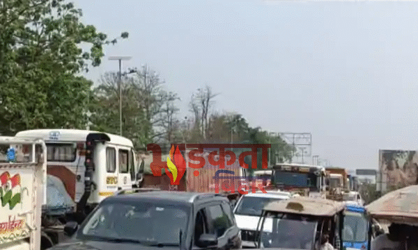 Bihar Traffic Jam: विक्रमशिला सेतु पर घंटों जाम,&hellip;