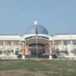 Bihar News: राजगीर पुलिस अकादमी में प्रशिक्षण के दौरान जवान की संदिग्ध मौत, जांच शुरू