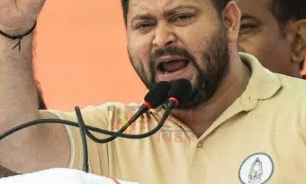 Tejashwi Yadav Remark: संविधान संशोधन बिल गिरने पर&hellip;