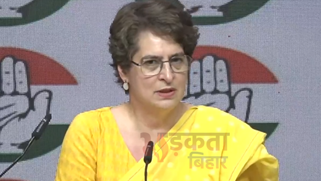 Priyanka Gandhi Remark: ‘लोकतंत्र की जीत हुई’, महिला आरक्षण बिल पर केंद्र सरकार पर हमला