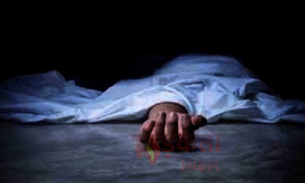 Bihar News: कटिहार में करंट से पति-पत्नी की&hellip;