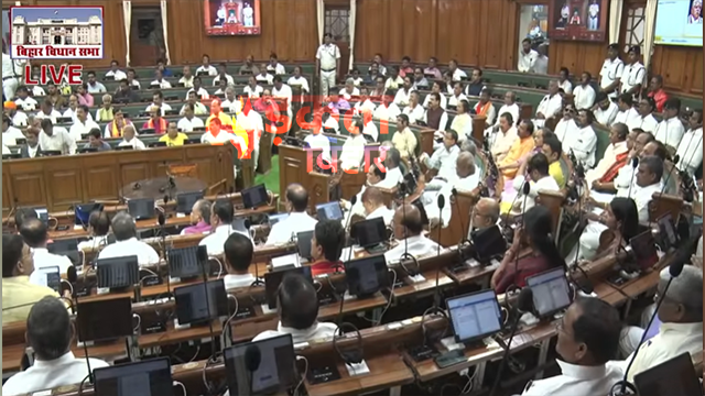 बिहार फ्लोर टेस्ट: सत्ता की परीक्षा में उतरे सम्राट चौधरी, सदन में गरमाई राजनीति