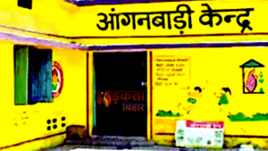 भीषण गर्मी का असर: बिहार में आंगनबाड़ी केंद्रों&hellip;