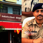 रेड अलर्ट जारी: पूर्णिया के 2 बैंकों में 265 म्यूल खातों से करोड़ों की ठगी