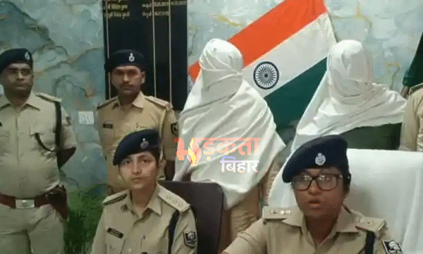 बगहा हत्याकांड का खुलासा: वर्चस्व की जंग में&hellip;
