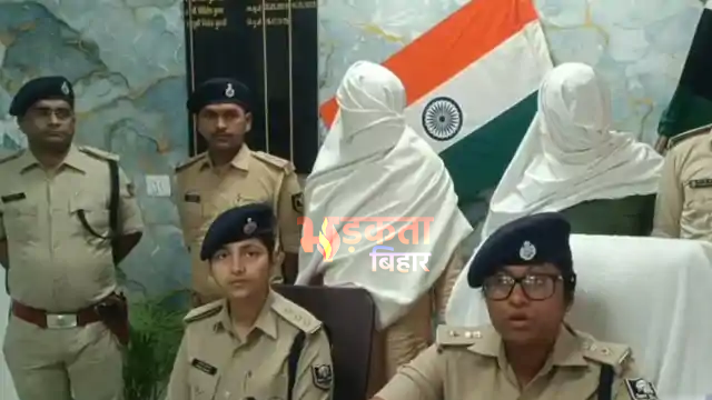 बगहा हत्याकांड का खुलासा: वर्चस्व की जंग में गई पुट्टू मिश्रा की जान, राजू-छोटे खान ने खोले राज