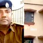 आय से अधिक संपत्ति मामला: पूर्व थानाध्यक्ष अभिषेक रंजन से EOU की 7 घंटे पूछताछ