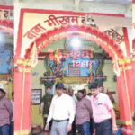 पटना डीएम बने बाबा भीखम दास ठाकुरवाड़ी के न्यासधारी, निरीक्षण कर दिए सख्त निर्देश