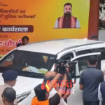पटना में सीएम सम्राट चौधरी की अहम बैठक, सभी जिलों के डीएम-एसपी शामिल