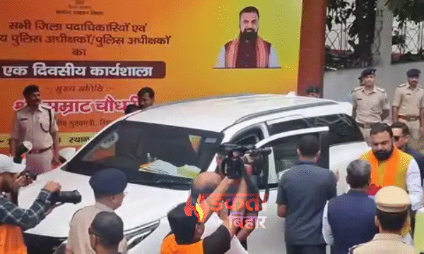 पटना में सीएम सम्राट चौधरी की अहम बैठक,&hellip;