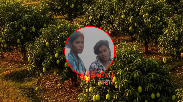 वैशाली में अनोखा मामला: शादीशुदा महिला प्रेमी संग पकड़ी गई, मंदिर में कराई गई शादी