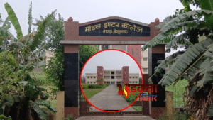 बेगूसराय में करोड़ों की लागत का विद्यालय मॉडल&hellip;