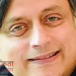 केरल में शशि थरूर के काफिले से जुड़े गनमैन और ड्राइवर पर हमला, एक आरोपी हिरासत में