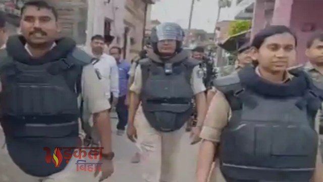 सासाराम में रेड लाइट एरिया&hellip;