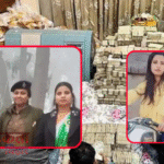 EOU की बड़ी कार्रवाई: SDPO के घर छापेमारी में 80 करोड़ की संपत्ति का खुलासा, नौकरानी भी करोड़पति